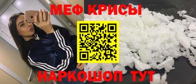 герыч Ликино-Дулёво