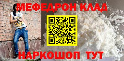 герыч Ликино-Дулёво