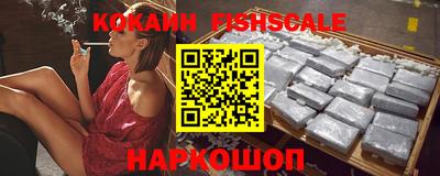PSILOCYBIN Ливны