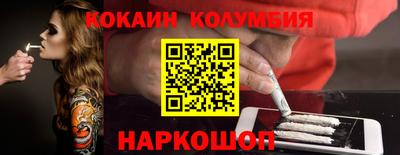 герыч Ликино-Дулёво