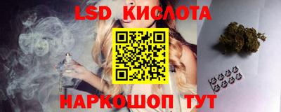 герыч Ликино-Дулёво