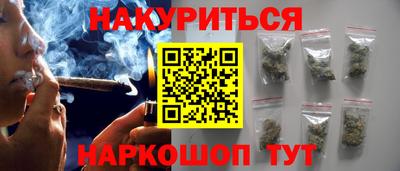 герыч Ликино-Дулёво