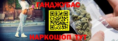 PSILOCYBIN Ливны