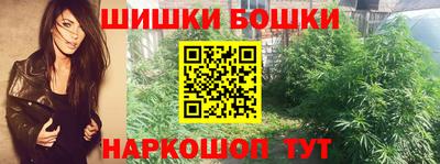 PSILOCYBIN Ливны
