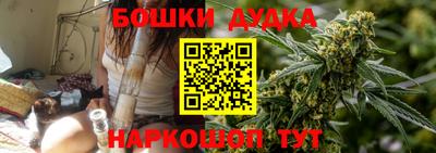герыч Ликино-Дулёво