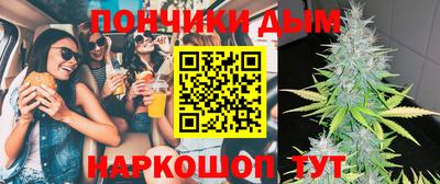 PSILOCYBIN Ливны