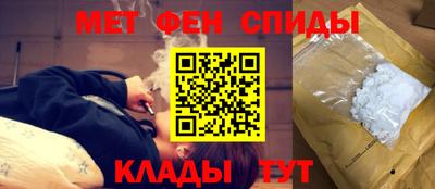 PSILOCYBIN Ливны