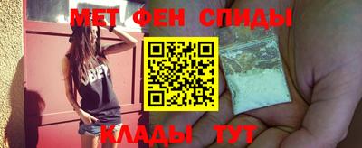 PSILOCYBIN Ливны