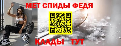 герыч Ликино-Дулёво