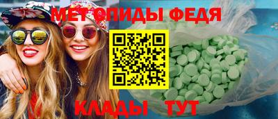 герыч Ликино-Дулёво
