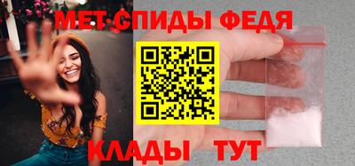 PSILOCYBIN Ливны