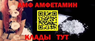 герыч Ликино-Дулёво