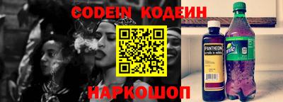 герыч Ликино-Дулёво