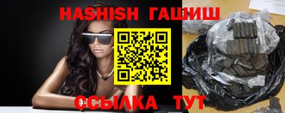PSILOCYBIN Ливны