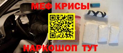 герыч Ликино-Дулёво