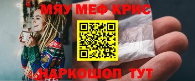 PSILOCYBIN Ливны